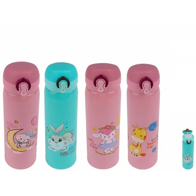 Термос вакуумный 500мл нерж.сталь MIX BN-081 ᐉ BN-081 - - класная цена в ProPosud