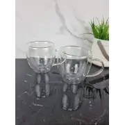 Набор чашек 2*250мл двойное стекло 9010 ᐉ 9010 - - класная цена в ProPosud