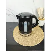 Електрочайник 1,7л 2000Вт пластик Black MR-035 ᐉ MR-035 Black - - класная цена в ProPosud