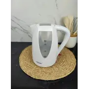 Електрочайник 1,7л 2200Вт пластик MR-043 ᐉ MR-043 - - класна ціна в ProPosud