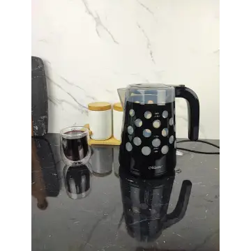 Електрочайник 1,7л 2200Вт пластик Black MR-045 ᐉ MR-045 Black - - класна ціна в ProPosud