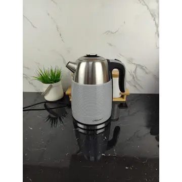 Електрочайник 1,7л 2200Вт пластик/метал Grey MR-051 ᐉ MR-051 Grey - - класна ціна в ProPosud