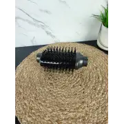 Фен 1200Вт мультистайлер BLDC мотор MR-230 ᐉ MR-230 - - класна ціна в ProPosud