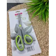 Ножницы универсальные 21,5см из нерж.стали с пластиковыми ручками 5182 ᐉ 5182 - - класная цена в ProPosud