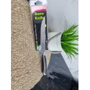 Ніж для кісток 16см нерж.сталь ручкою ABS-пластик 5118 ᐉ 5118 - - класна ціна в ProPosud