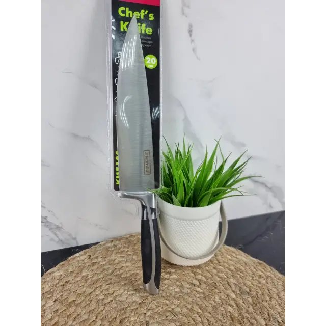 Ніж шеф-кухар 20см нерж.сталь ручка ABS-пластик 5120 ᐉ 5120 - - класна ціна в ProPosud