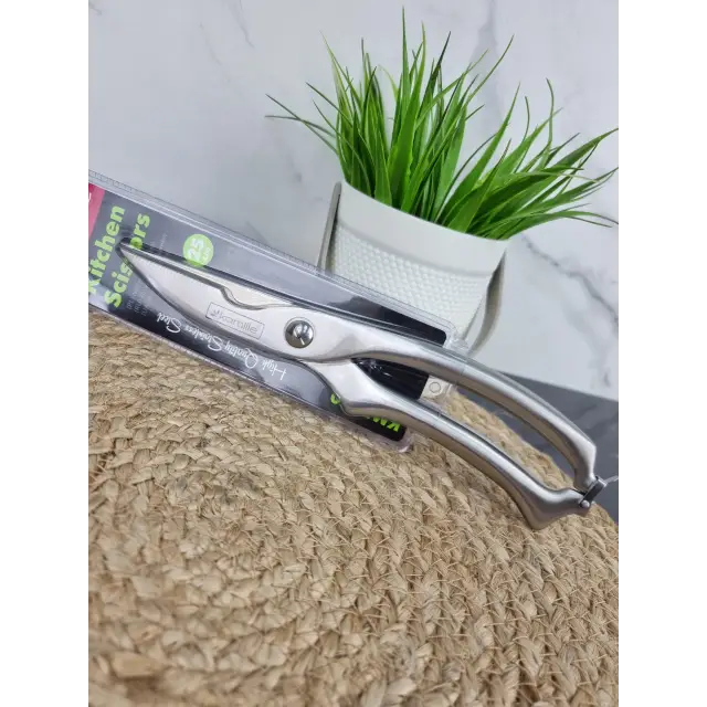 Ножницы кухонные 25см из нерж.стали 5100 ᐉ 5100 - - класная цена в ProPosud