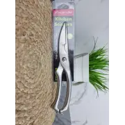 Ножницы кухонные 25см из нерж.стали 5100 ᐉ 5100 - - класная цена в ProPosud