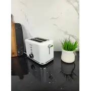 Тостер 750Вт MR-703 ᐉ MR-703 - - класная цена в ProPosud