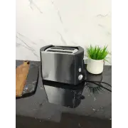 Тостер 800Вт MR-704 ᐉ MR-704 - - класная цена в ProPosud