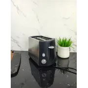 Тостер 800Вт MR-704 ᐉ MR-704 - - класная цена в ProPosud