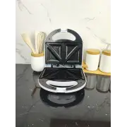 Сендвічниця 750Вт MR-711 ᐉ MR-711 - - класная цена в ProPosud