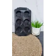 Форма для выпечки 30*18*3см с углеродистой стали с 6 отделениями 6038 ᐉ 6038 - - класная цена в ProPosud