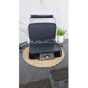 Гриль электрический 1500Вт с антипр. покрытием 6707 ᐉ 6707 - - класная цена в ProPosud