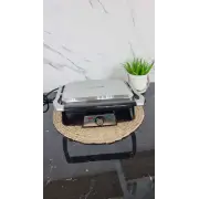 Гриль электрический 1500Вт с антипр. покрытием 6707 ᐉ 6707 - - класная цена в ProPosud