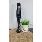 Блендер погружний 250Вт ніжка пластик 6754 ᐉ 6754 - - класна ціна в ProPosud