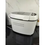 Хлібопіч 900-1350гр 870Вт MR-751 ᐉ MR-751 - - класная цена в ProPosud