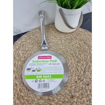 Адаптер для индукционной плиты 14см 5651 ᐉ 5651 - - класная цена в ProPosud