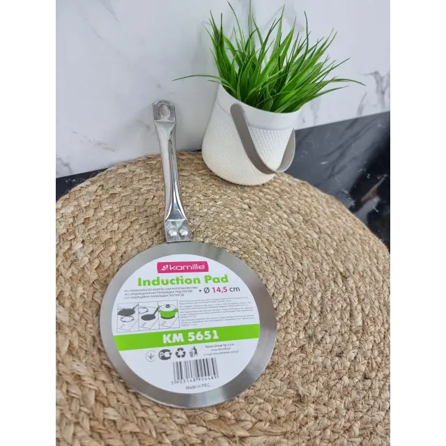 Адаптер для индукционной плиты 14см 5651 ᐉ 5651 - - класная цена в ProPosud