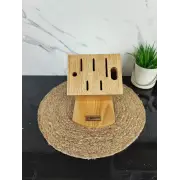 Набір ножів 8-пр. на дерев'яній підставці пласт.ручки MR-1423 ᐉ MR-1423 - - класная цена в ProPosud