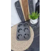 16921-2 Форма для кексу 26*18,5*2,5см 6шт антипр.покриття ᐉ 16921-2 - - класная цена в ProPosud