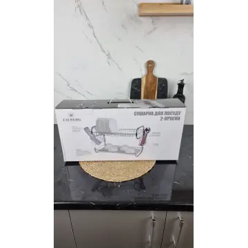 DN0850W Сушарка для посуду 2-х рівнева 50*25*36см ᐉ DN0850W - - класная цена в ProPosud