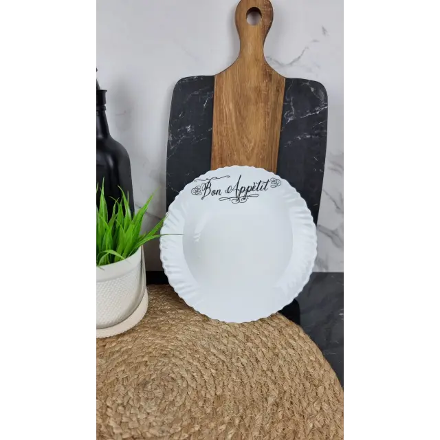 Bon Appetit Тарілка мілка №8,5 склокераміка Хвилястий край O30085CE (по 6шт в уп)