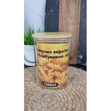 BS1015 Емкость для сыпучих стеклянная 10*15см бамбук крышка ᐉ BS1015 - - класная цена в ProPosud 2