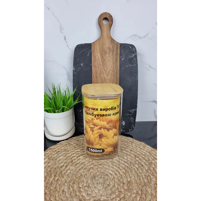 BS1018 Емкость для сыпучих стеклянная 10*18см бамбук крышка ᐉ BS1018 - - класная цена в ProPosud