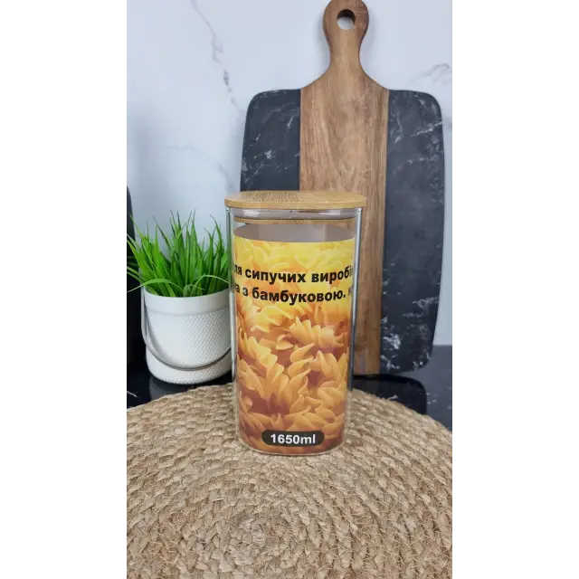 BS1020 Емкость для сыпучих стеклянная 10*20см бамбук крышка ᐉ BS1020 - - класная цена в ProPosud