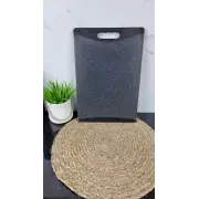 Дошка обробна 35,5*24,5см BN-073 (24) ᐉ BN-073 - - класная цена в ProPosud