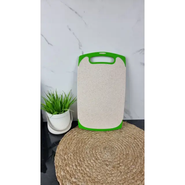 Дошка обробна 33*20см BN-074 (36) ᐉ BN-074 - - класная цена в ProPosud