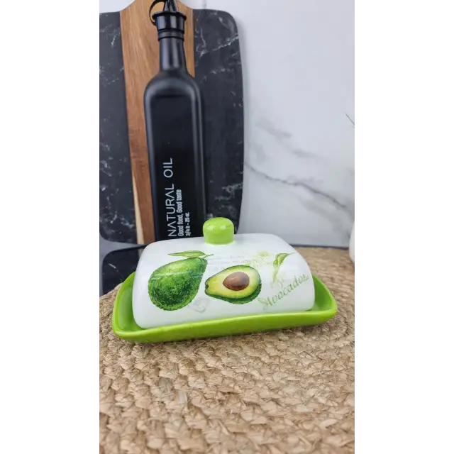 Авокадо Масленка 16,5*11*7,5см 3397-21 ᐉ 3397-21 - S&T - класная цена в ProPosud