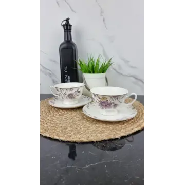 Набір чайний 4-пр. 220мл Аліот 157-01-00