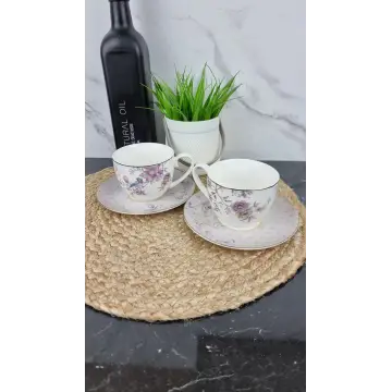 Набір чайний 4-пр. 250мл Рікардо 1571-00-00 ᐉ 1571-00-00 - - класна ціна в ProPosud