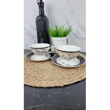 Набір чайний 4-пр. 200мл Shepard 1996-02 ᐉ 1996-02 - - класна ціна в ProPosud