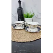 Набір чайний 4-пр. 200мл Shepard 1996-02 ᐉ 1996-02 - - класна ціна в ProPosud