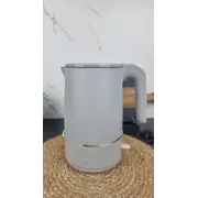 Электрочайник 1,7л 1800Вт пластик Grey MR-037 ᐉ MR-037 Grey - - класная цена в ProPosud