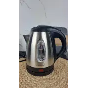 Електрочайник 1,2л 2000Вт метал MR-046 ᐉ MR-046 - - класна ціна в ProPosud