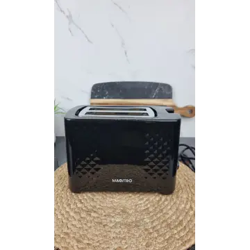 Тостер 750Вт MR-701 ᐉ MR-701 - - класная цена в ProPosud 2
