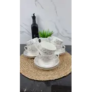 Набір чайний 12-пр. 280мл бл.15см порцел. Констація 1753-2 ᐉ 1753-2 - - класна ціна в ProPosud