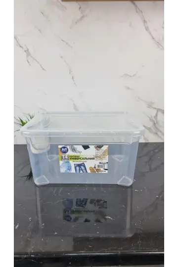 Контейнер Easy Box 14л (10шт) ᐉ - - класная цена в ProPosud