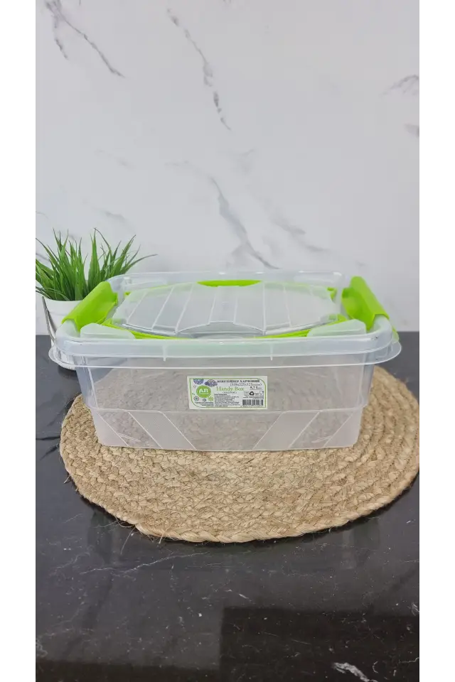 Контейнер Handy Box 5,7л (22шт) ᐉ - - класная цена в ProPosud