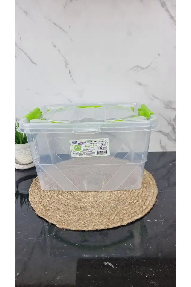 Контейнер Handy Box 14л (9шт) ᐉ - - класная цена в ProPosud