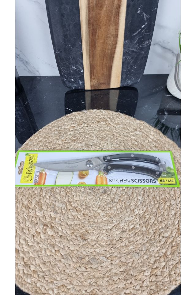 Ножницы для птицы нерж.сталь MR-1450 ᐉ MR-1450 - - класная цена в ProPosud