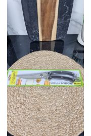 Ножницы для птицы нерж.сталь MR-1450 ᐉ MR-1450 - - класная цена в ProPosud
