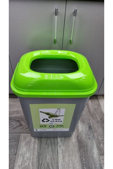Бак для сортировки мусора 50л для стекла зеленый 4154 01 ᐉ 4154 01/4153 86 - - класная цена в ProPosud 2