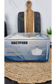 Каструля 2,0л антипригарне покриття з скляною кришкою Веста чорна A3202 ᐉ A3202 - - класна ціна в ProPosud