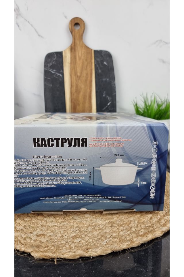 Кастрюля 3,0л антипригарное покрытие со стеклянной крышкой Веста черная A3203 ᐉ A3203 - - класная цена в ProPosud