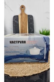 Кастрюля 3,0л антипригарное покрытие со стеклянной крышкой Веста черная A3203 ᐉ A3203 - - класная цена в ProPosud
